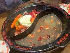 -牛市坎火锅(建设路店)