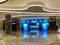 -棕榈MALL