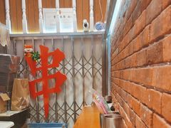 -乐乐姐超级土豆(荟聚店)