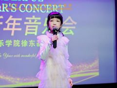 -武汉音乐学院徐东基地