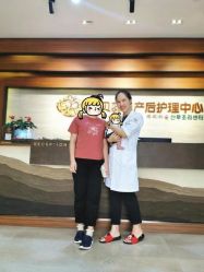 -爱贝蕊恩韩式月子会所(南山店)