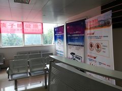 -武汉大学人民医院(首义院区)