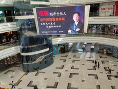 -万达广场(宜兴店)