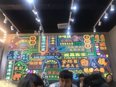 -美芝莲(领展购物广场中关村店)