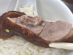 -陈光记烧腊店(罗保博士街店)