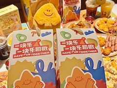 -乐凯撒披萨(中心书城店)