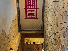 -盟重烧烤(高正街店)