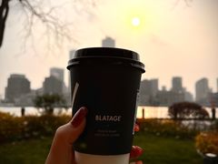 -BLATAGE COFFEE