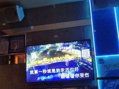-百威盛宴自助KTV(大北路店)