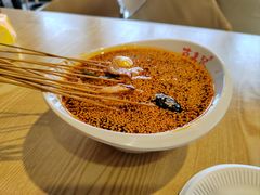 -古真记钵钵鸡(老公园店)