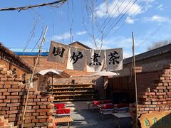 -陶野咖啡·面包披萨