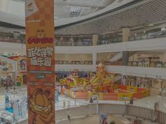 -上海长风大悦城