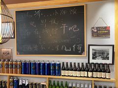 -以前的小酒馆(中山广场店)