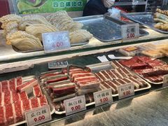 -四宜糕团店(南大街店)