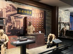 -柳州工业博物馆