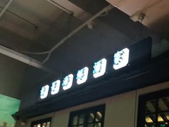 -弄堂里(雨花客厅店)