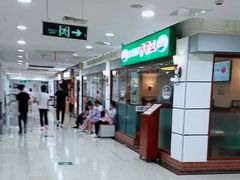 -萨莉亚意式餐厅(桃浦路店)