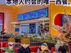 -杯子红牛排(创意产业园店)