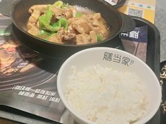-膳当家黄焖鸡米饭(下沙宝龙店)