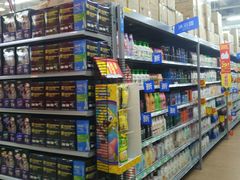 -沃尔玛购物广场(仓山万达店)