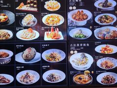 -连鹭海鲜·海肠捞饭·欢聚宴请(星海店)