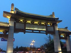 -宝龙广场(蓬莱区)