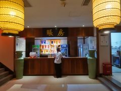 -鸡毛换糖(高桥店)