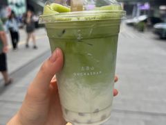 -去茶山(新光里店)