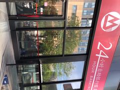 -招商银行(北京朝外大街支行)