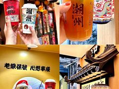-潮州古城
