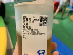 -武汉荟聚