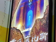 -203密室体验馆·逃脱·聚会·亲子(工体店)