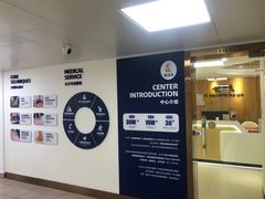 -深圳谢庆良中医诊所