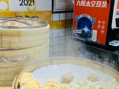 -明早见·点心大师(三马路店)