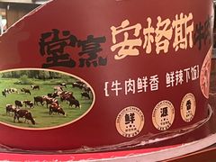 -老阿爸鲜鱼土菜(独墅湖店)