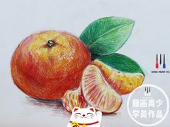 -鼎画艺术机构(贵都店)