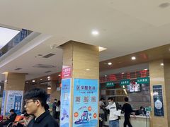-广州仁爱天河医院体检中心