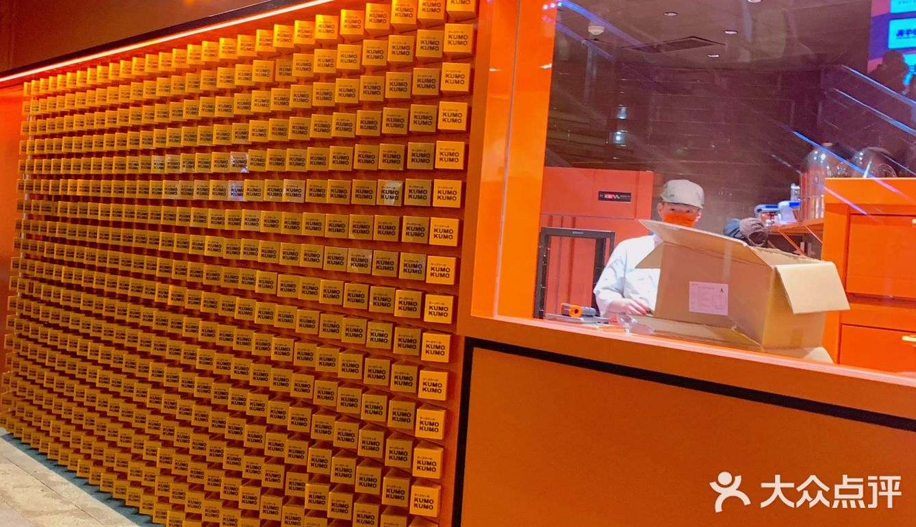 重庆探店｜KUMO KUMO出春日限定啦🥳