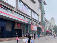 -新世界百货(顺义店)