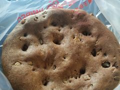 馕王盒-馕王(西虹路店)
