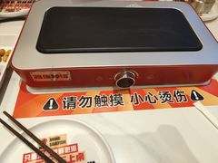 -雅佳神话·麻辣烤鱼(新街口店)
