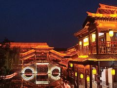 -台儿庄古城
