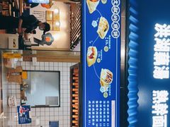 门面-文叔·湖北名小吃·小龙虾(黄贝岭地铁站店)