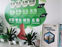 -苏州市妇女儿童活动中心