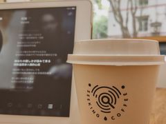 -Seeking Coffee咖啡(新竹路店)