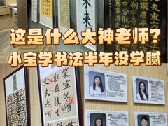 -群艺芳华明德翰墨