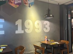-豪客来牛排(空港华联店)