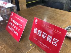 -双合园·海鲜水饺青岛菜(万佳广场店)