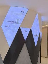 -杭州米兰柏羽医疗美容医院