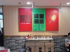 -李老哈·东北菜(宋园路店)